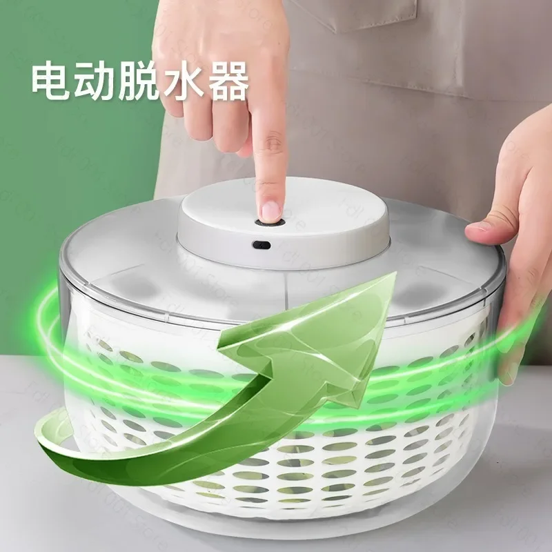 Electric Household Salad Dehydrator Large Capacity Rechargeable Vegetable Spinner for Kitchen Food Drainage Processing