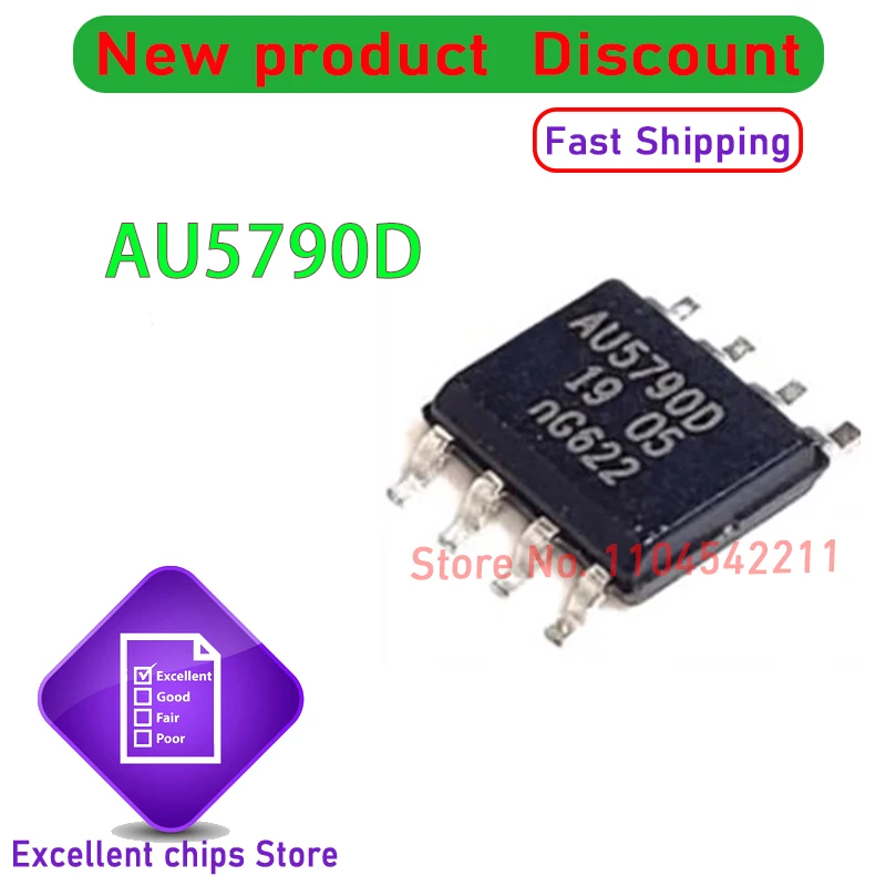 10 ピース/ロット AU5790D AU5790 SOP8 新オリジナル