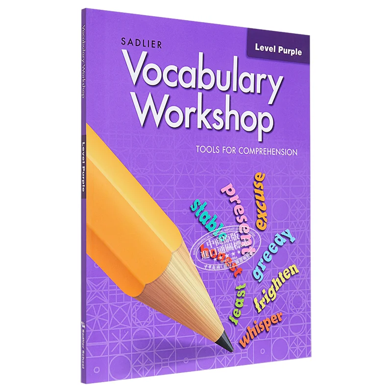 ورشة عمل المفردات 2020 إصدار الطالب الصف الثاني Sadlier Sadlier 9781421716428 كتاب