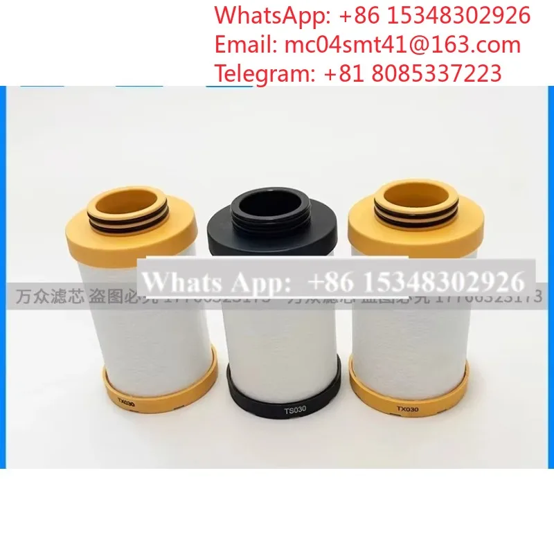 Air Compressor Precision Filter Cartridge FTP FTS FTX 008 012 018 030 055 080 120 Replacement Filtration Accessories 1 Piece