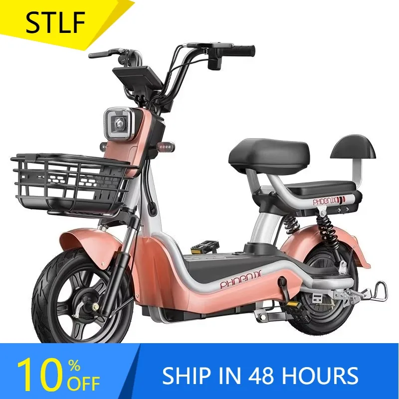 

Zuimi High-end Factory Direct 3-Speed Smart Electronic Control LED Display LCD Steel Alloy Frame Electric City Bike Streetbikes