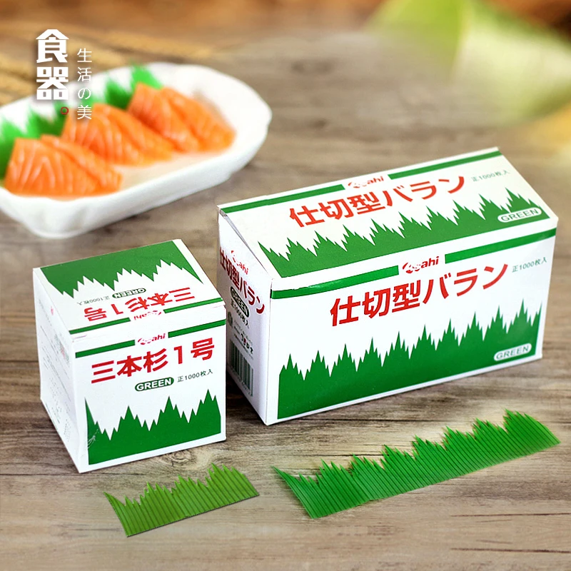 Japanese Cuisine Green Leaves Sushi Decor Sashimi Decoration Sushi Plate Dish Decor