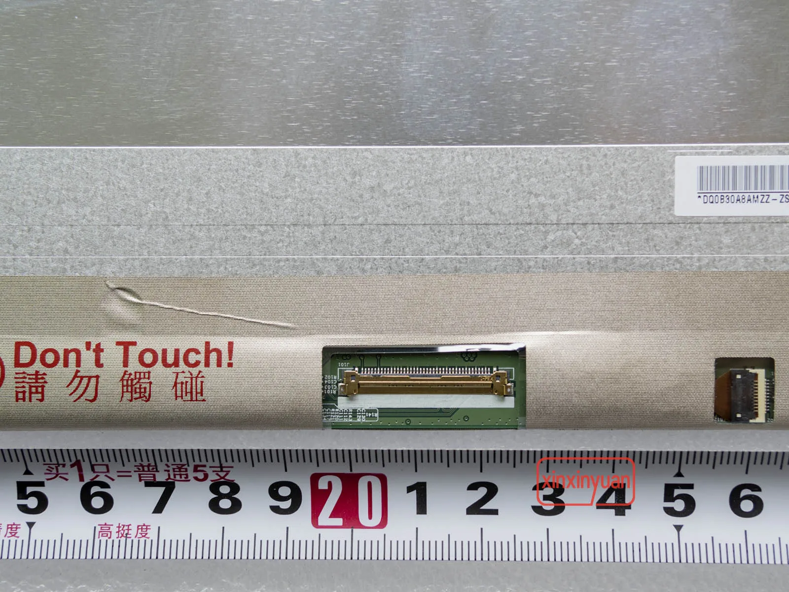 Imagem -04 - Tela Lcd do Portátil para Dell Alienware 17 r3 B173zan01.0 B173zan01.1 B173zan01.4 Lq173d1jw31 N173dse-g31 40 Pinos 3480x2160