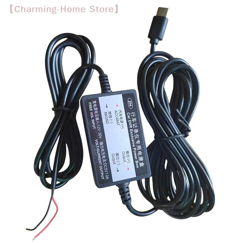 【M】Car Charger Power Adapter For Dash Cam Type-C Interface Hardwiring Kit Fuse Box OBD Cigarette Lighter Socket GPS DVR Charging