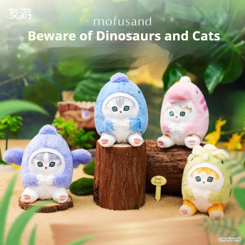 

Подлинные 10 см плюшевые игрушки Mofusand, маленькая подвеска, плюшевые куклы Юрского периода, трицератопс, акула, кошка, плюшевая кукла, сумка, очаровательные милые подарки для детей