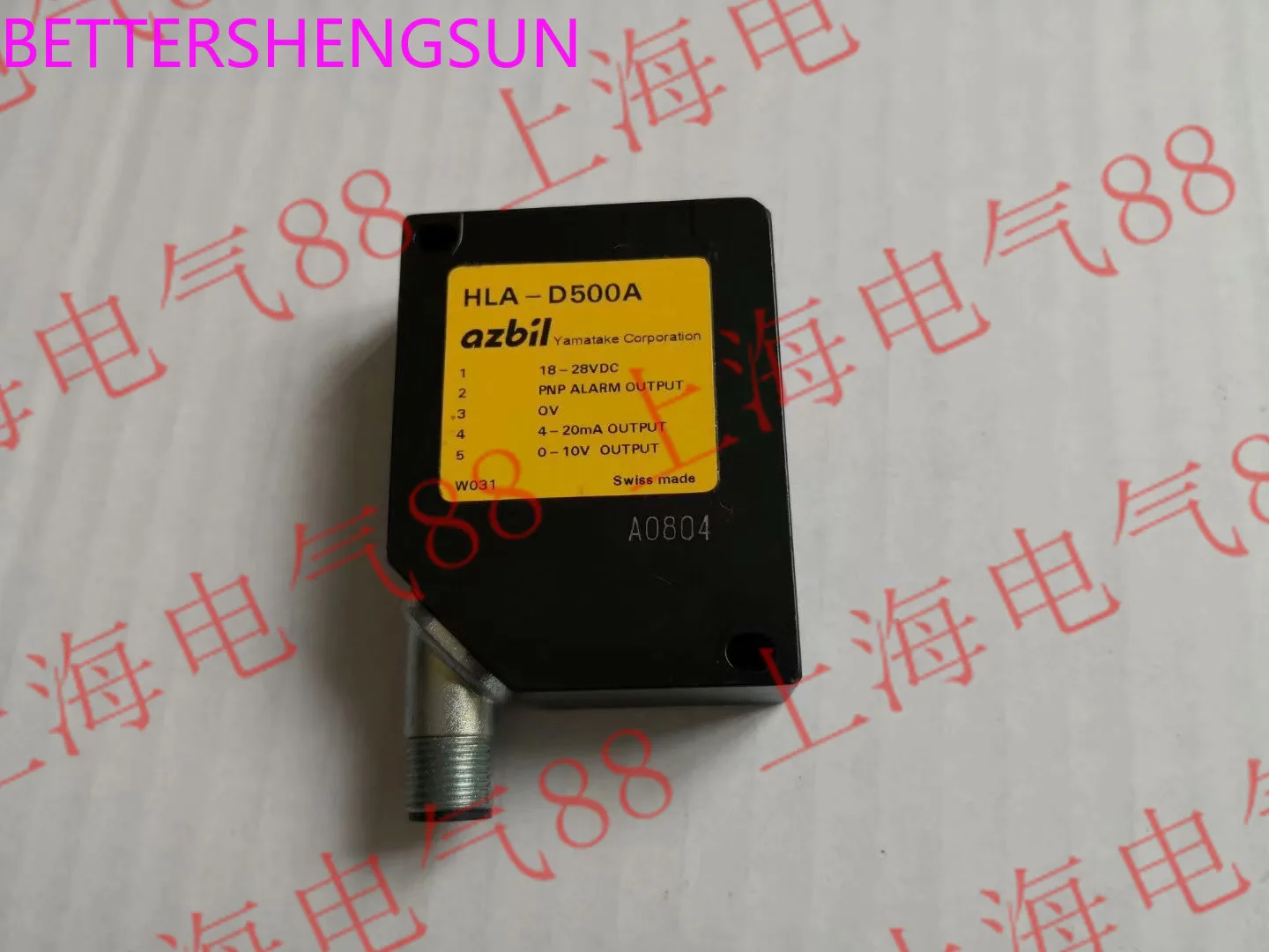 Long distance laser displacement sensor HLA-D500A