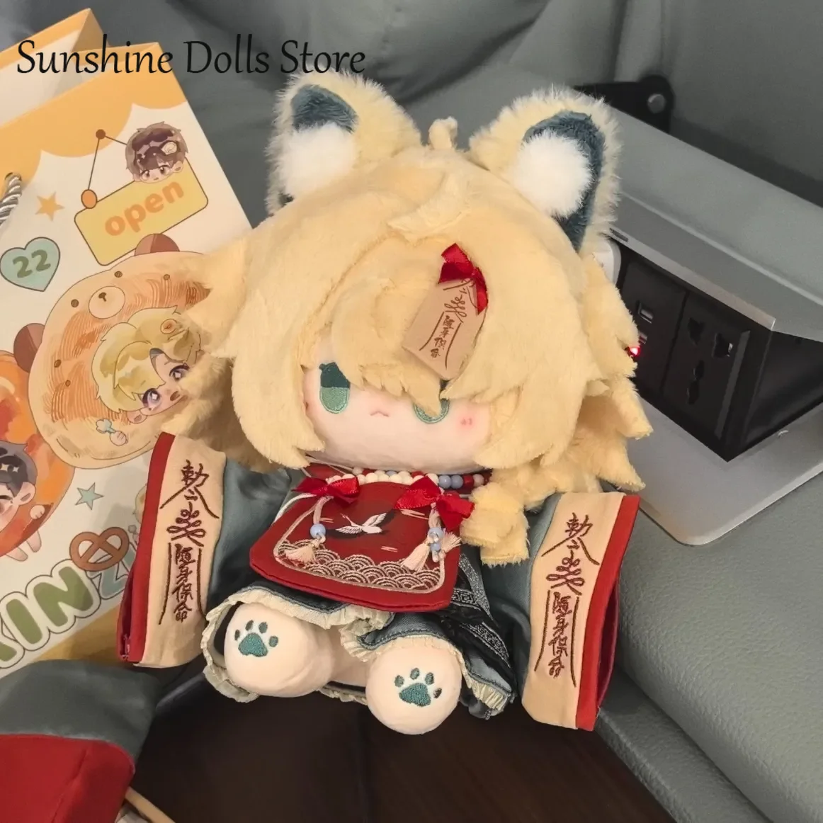 

Anime Reverse:1999 Lilya Cute Animal Ear Plush Doll Body Dress Up Clothes Plushies Stuffed Toys Anime Figures Xmas Gift 20cm