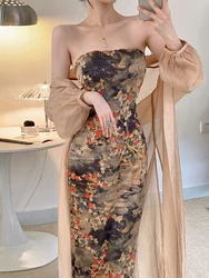 With halter skirt new Chinese sun protection cardigan female summer national chiffon shawl jacket thin air conditioning smock