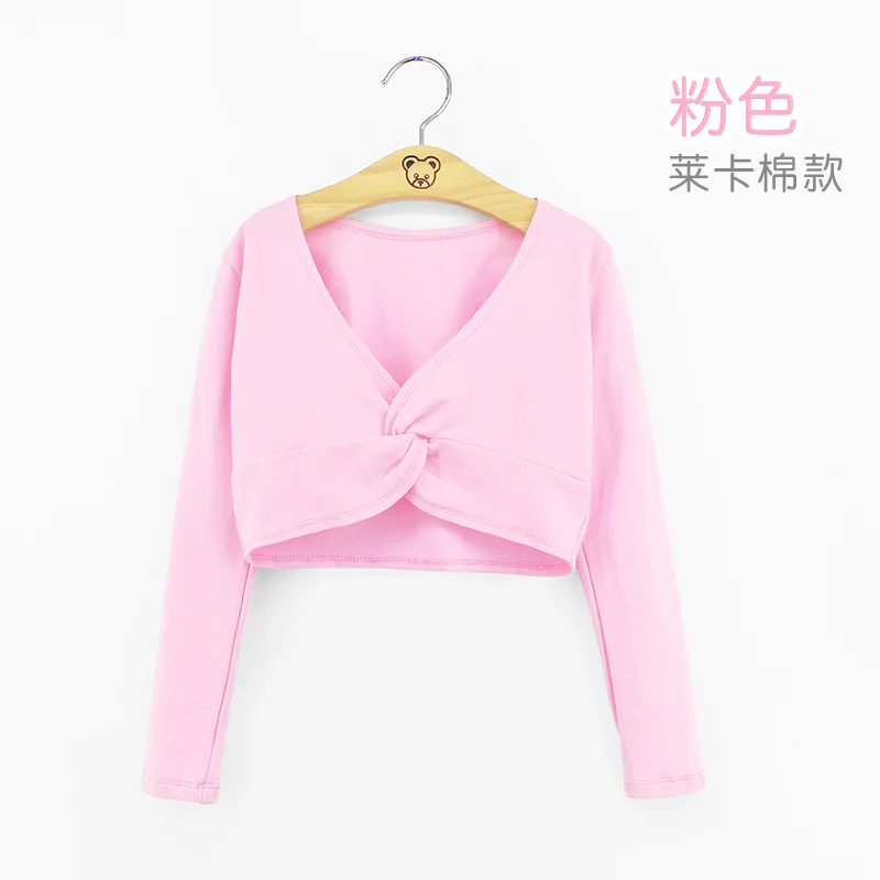 Variant: cotton