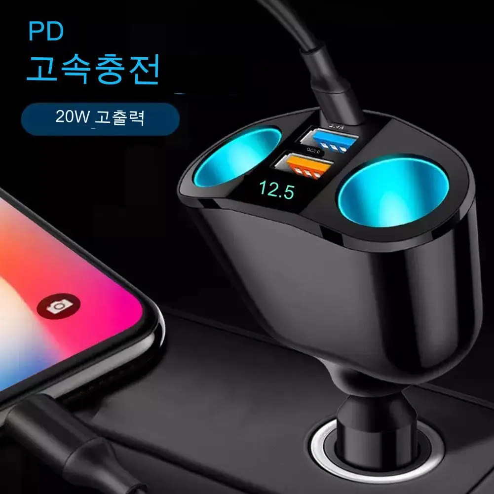 자동차 담배 라이터, 12V-24V 소켓 스플리터, 파란색 대기등 PD QC3.0, 2 USB 충전기 C 포트, 휴대폰 DVR Cha H4P2