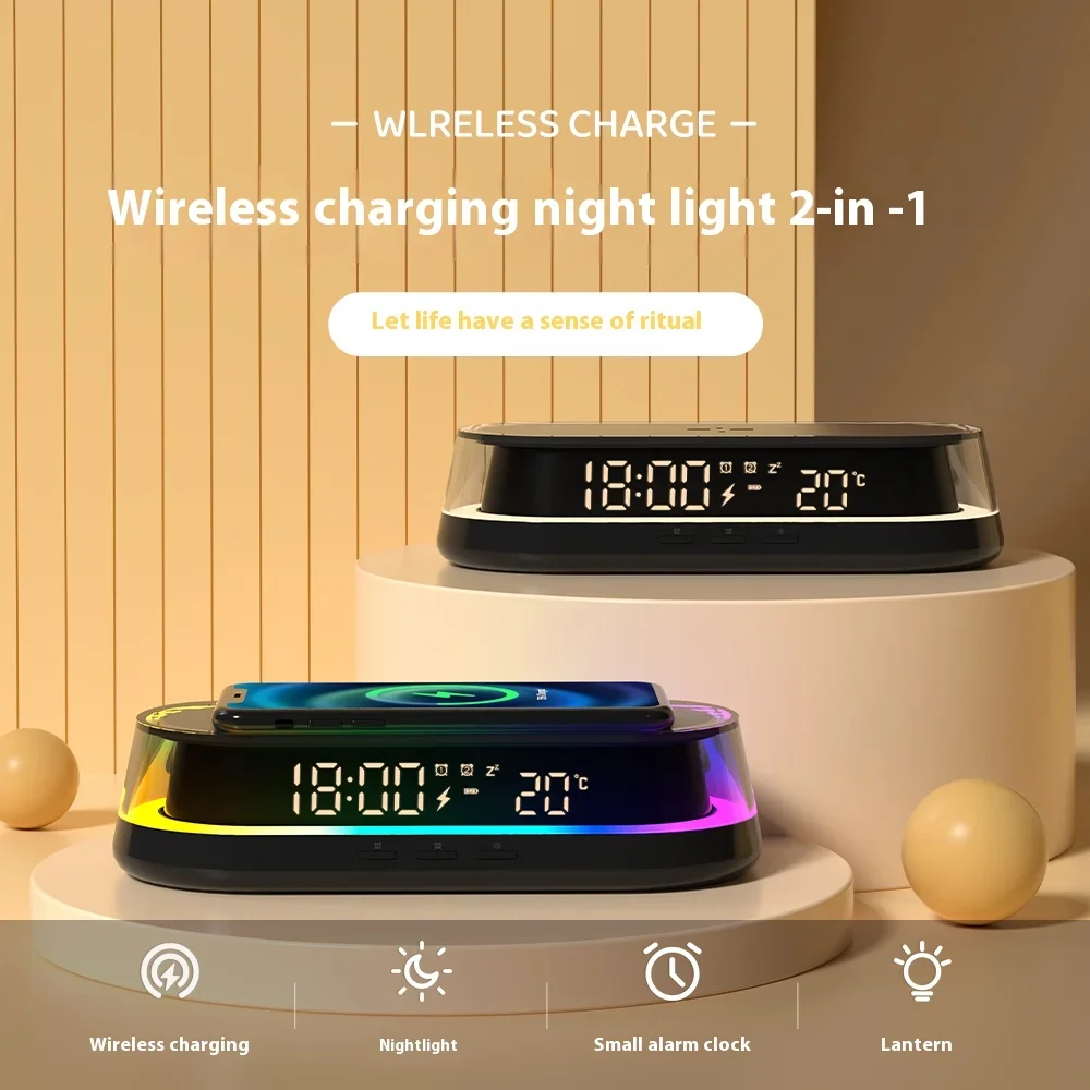 15W Wireless Charging Mobile Phone Holder Digital Clock Display Symphony Lights with Adjustable Brightness Bedroom Night Light