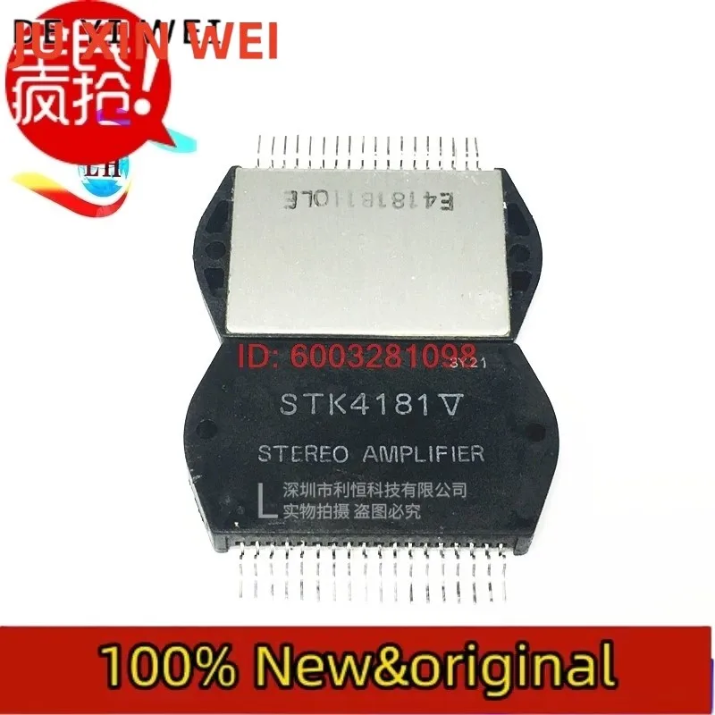 100% Original     STK4181V STK4191V    BOM  IC  Hot Sales