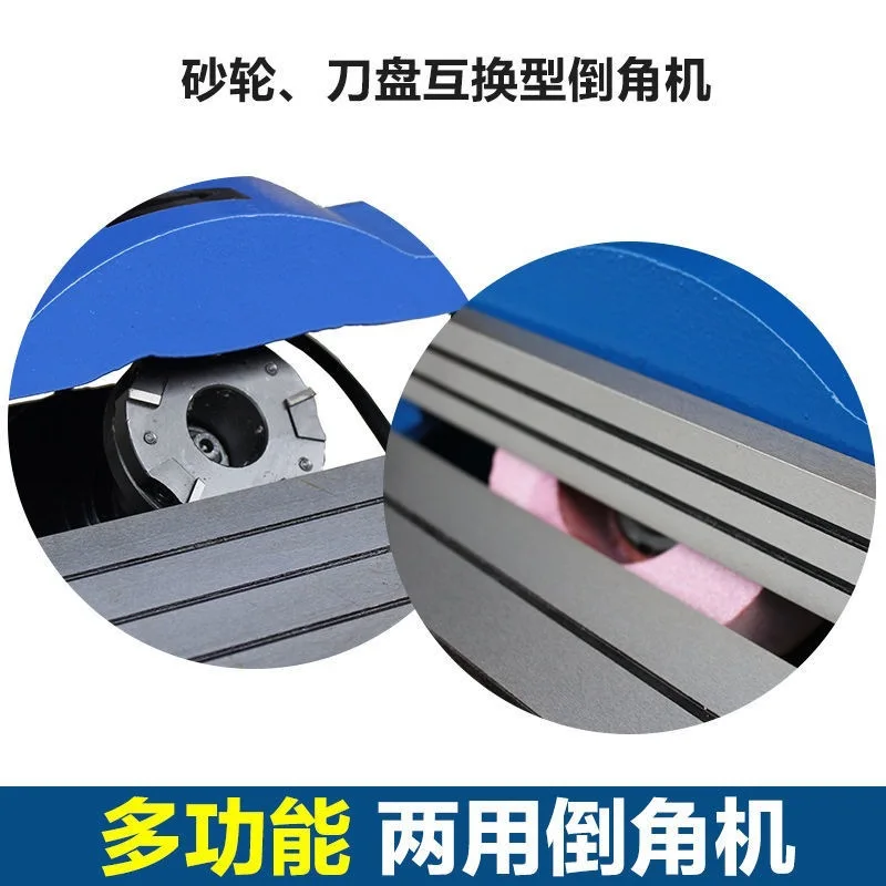 Multifunctional desktop flat disc chamfering machine compound grinding wheel straight edge 45 degree mold