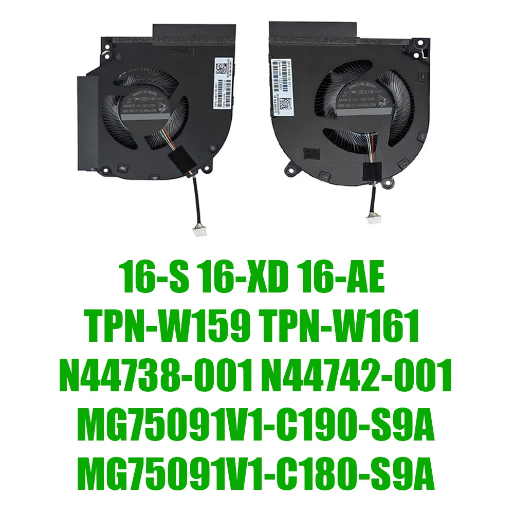 For HP For Victus 16-S For OMEN 16-XD 16-AE TPN-W159 TPN-W161 N44738-001 N44742-001 MG75091V1-C190-S9A MG75091V1-C180-S9A Fan