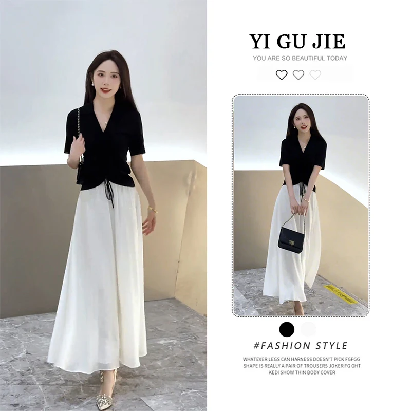 

Korean Sle Summer Slimming Dstring Top High Waist Drapey Skirt Pants Two Piece Set Women's Faionable Ensemble