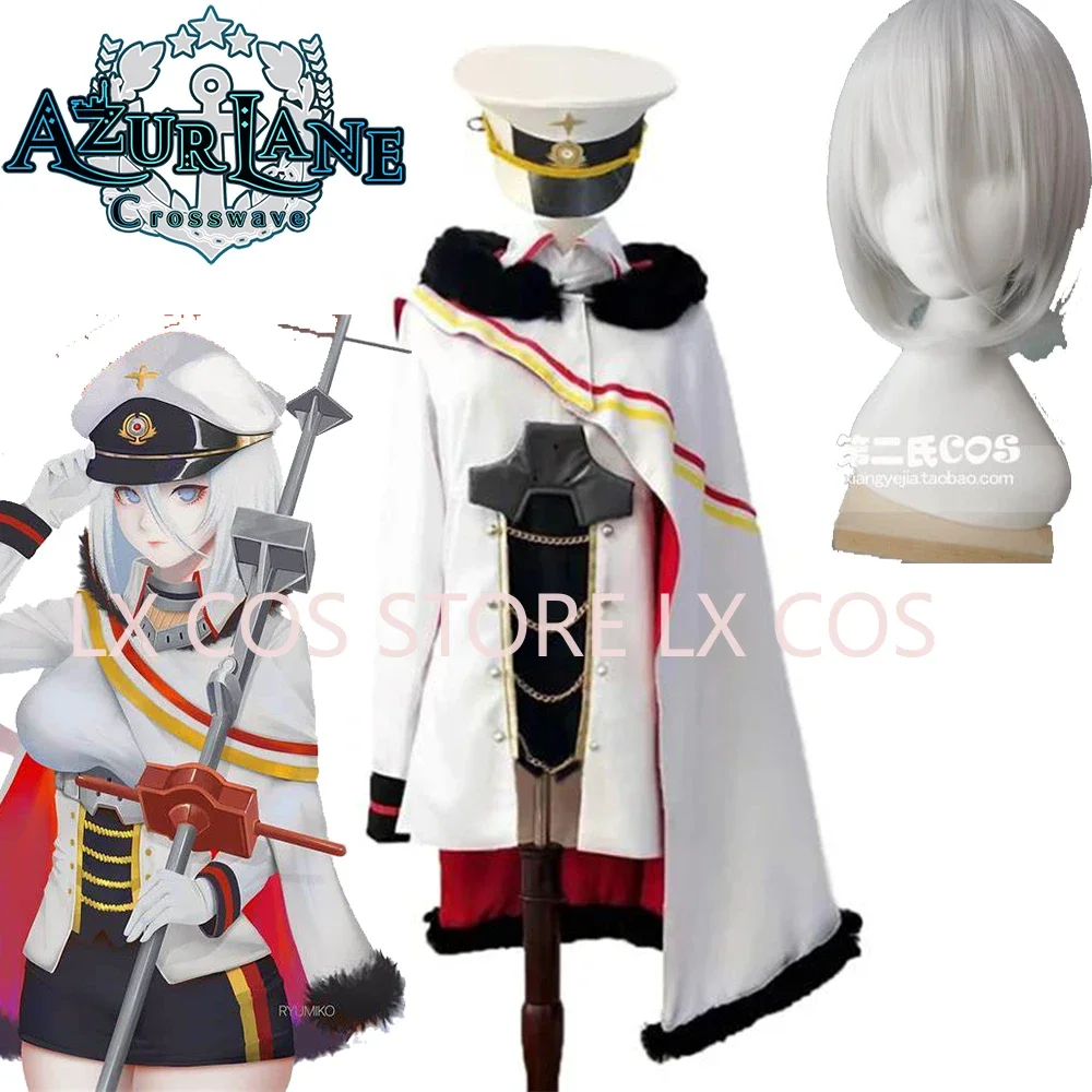 

Irelia H Store Azur Lane Game Cosplay KMS Tirpitz Cosplay Costume Costume Made Customzied