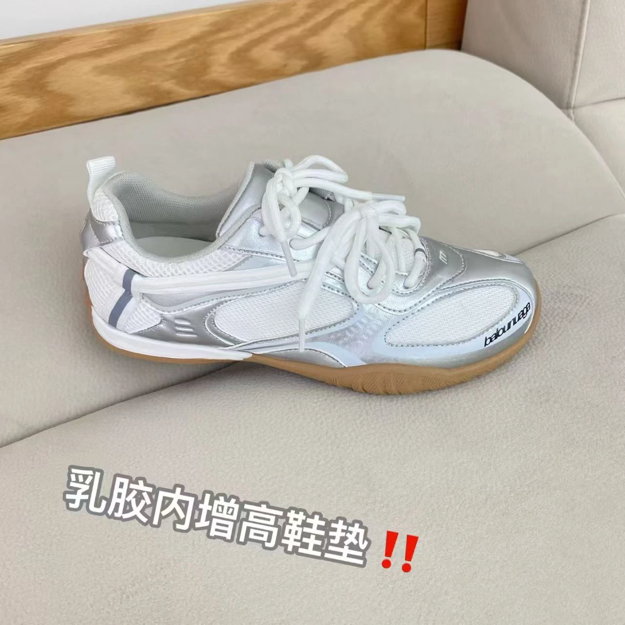 De Xun Agan Paris Old Daddy Sh - đánh giá và giá Women'S Shoes Paris