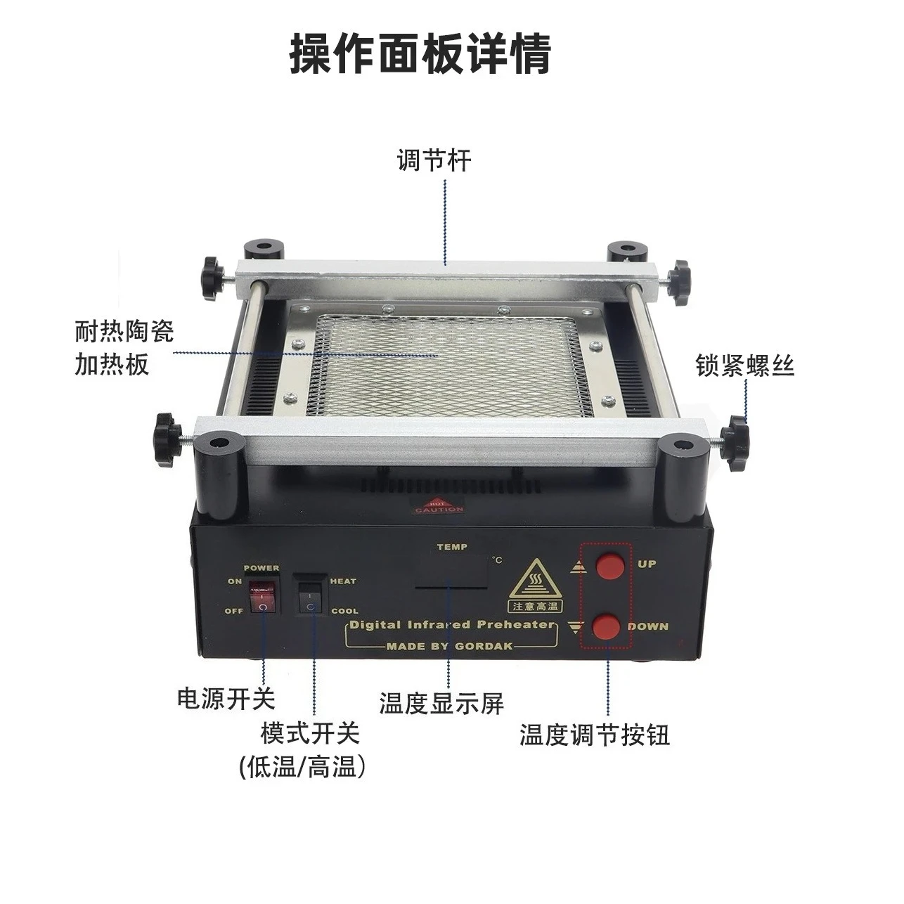 for 110V 220V  853 IR Preheater Station Lead Free Infrared Preheating Station BGA Repair Machine
