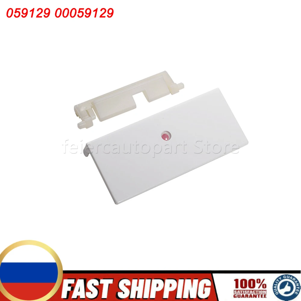 

New For Bosch Siemens Fridge Freezer Compartment White Door Handle 059129 00059129