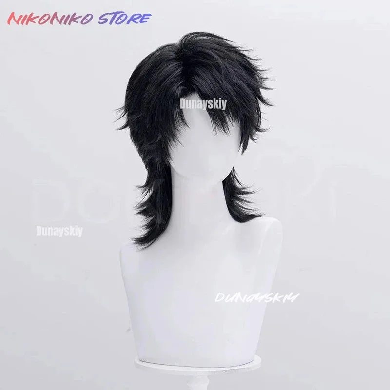 

Caleb Cosplay Love and Deepspace Wig Xia Yizhou Black Short Mullet Hair Wigs For Men Women Girls Carnival Halloween Free Wig Cap