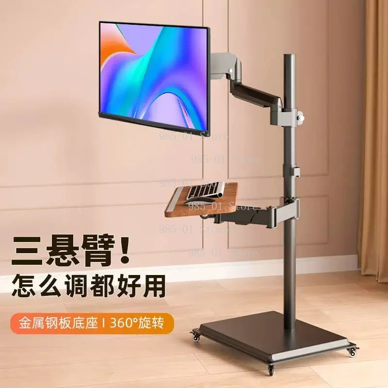 Pneumatic Monitor Stand 90° Tilt Cantilever Bracket Horizontal Vertical Screen Rotating Holder