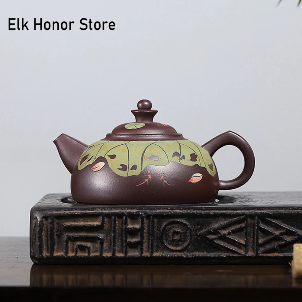 

280ml Yixing High-end Purple Clay Teapots Famous Handmade Customized Lotus Pond Tea Pot Kettle Chinese Zisha Tea Set Gifts