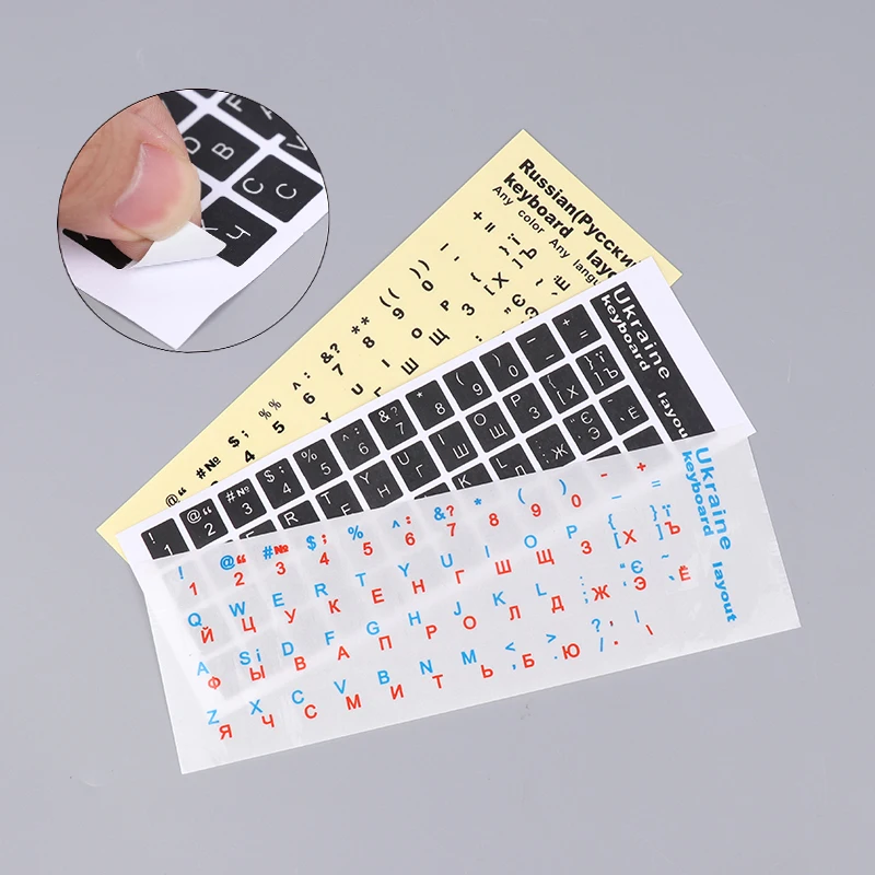 1Sheet Ukraine Language Keyboard Sticker Black/Clear Background White Blue Red Black Letters Sticker For Universal PC Laptop