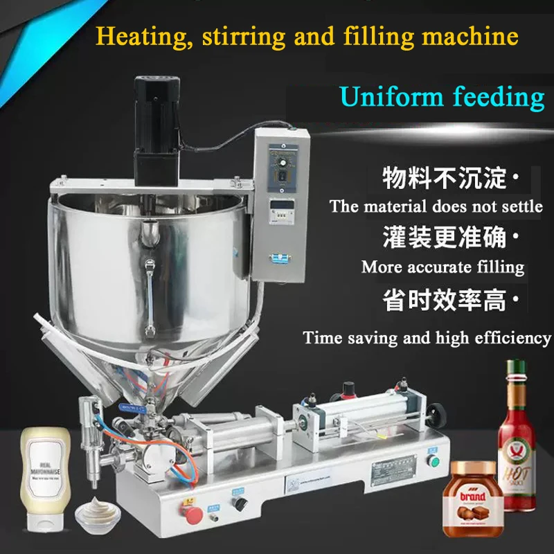 PBOBP Small Heating Stirring Pneumatic Filling Machine For Paste Liquid Dual Purpose Toothpaste Small Dose Filling Machine