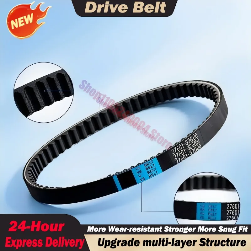 For Suzuki Let's4 V50 Lets4 Let's5 Address V50 Scooter Kevlar CVT Drive Belt 650*18.8 OE 27601-32G00 27601-32G10 Transmissi