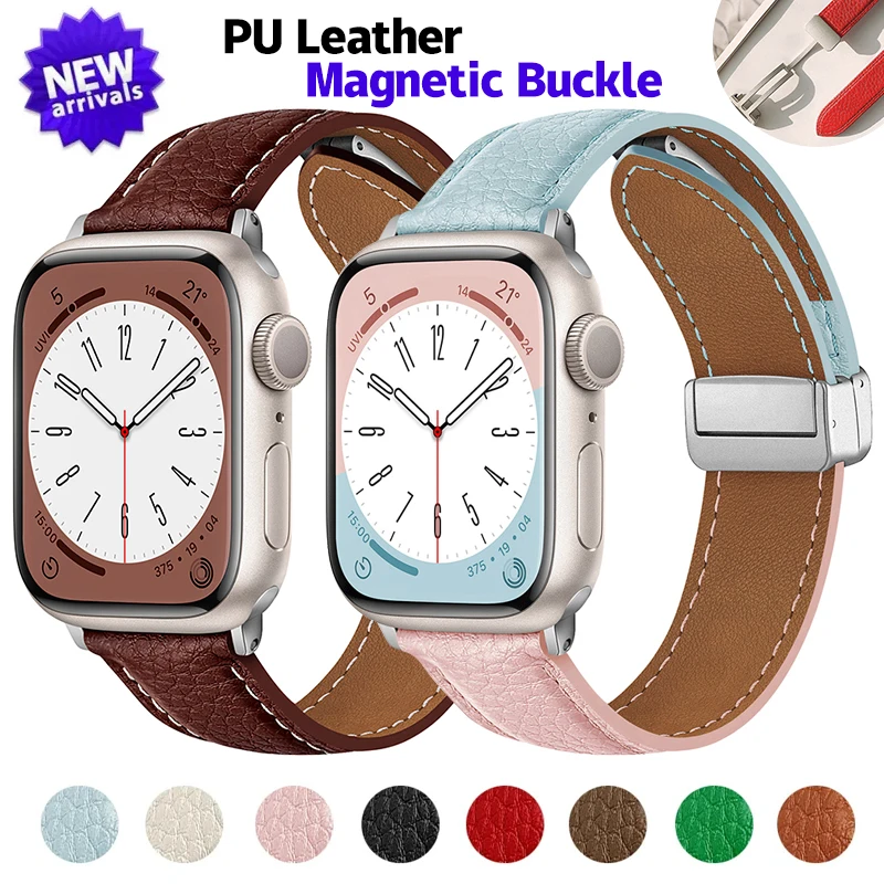 Leather Magnetic Buckle Strap for Apple Watch 8 7 45mm 41mm Ultra 49mm PU Leather Band for iWatch Series 6 5 4 3 44mm 42mm 40mm