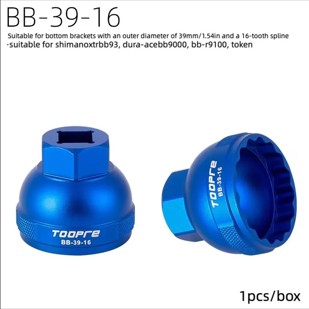 TOOPRE Fahrrad-Innenlager Montage- und Demontageadapter MTB Rennrad Einteilige Gewinde-Innenlagerwerkzeuge 39mm 41 44 46 49mm
