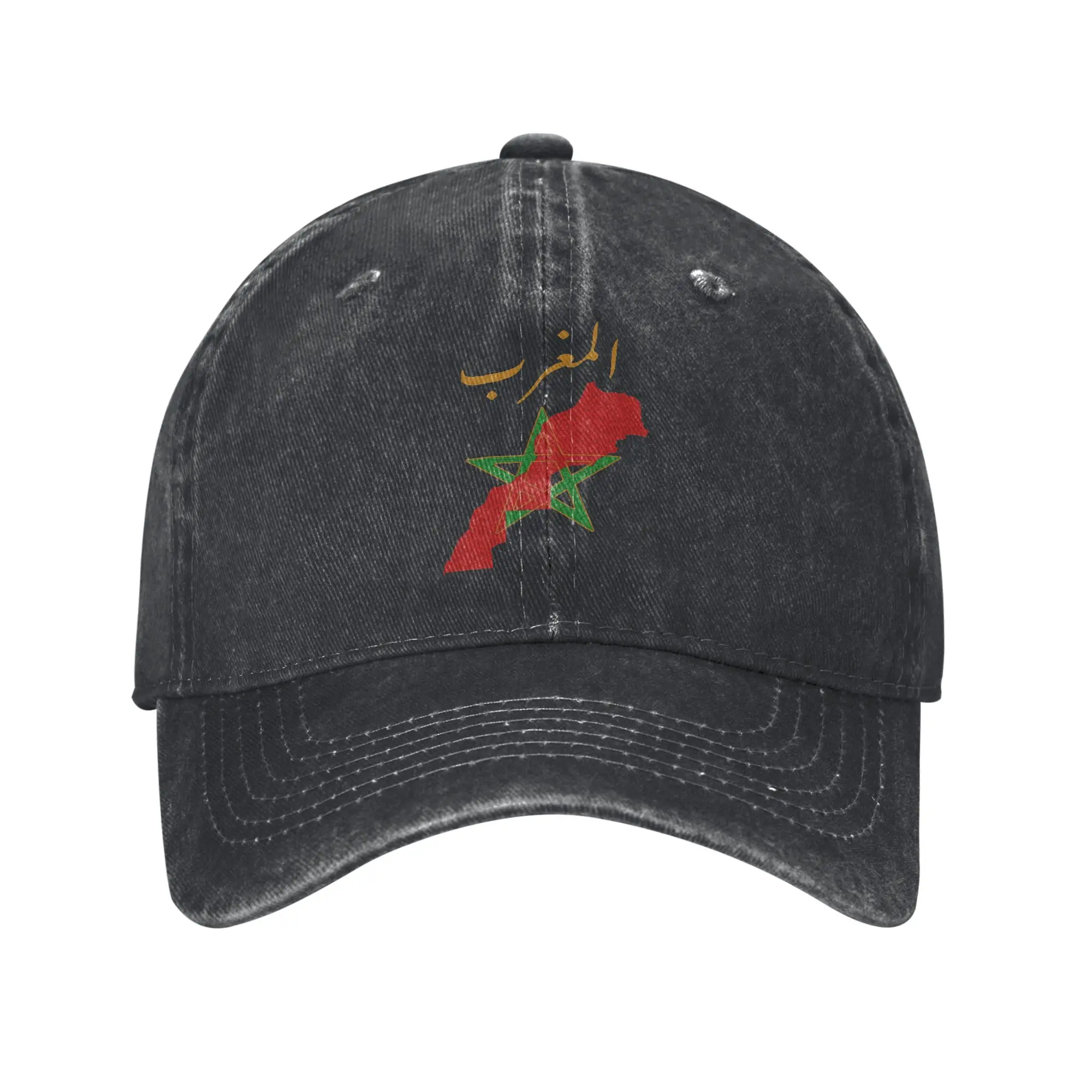Gorra De Béisbol Informal Con Mapa De La Bandera Del Orgullo Marroquí, Estilo Árabe, Transpirable, Kpop, Hip Hop, Para Hombre Y
