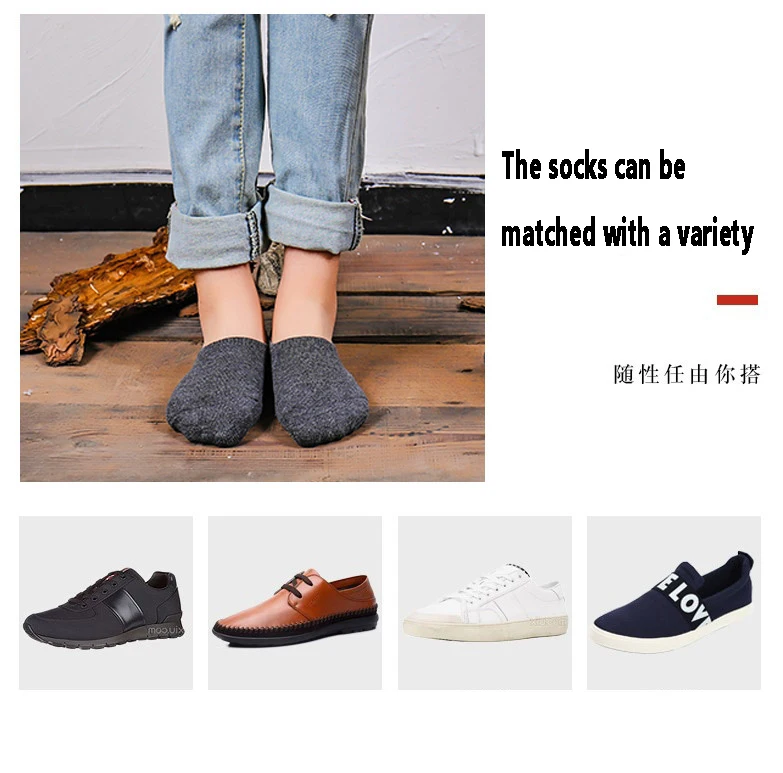 5 Paare/los Männer Handtuch Unten Boot Socken Sport Schweiß Atmen Silikon Anti-Slip Unsichtbare Socken Frühling Sommer Neue Mode – Detail 5