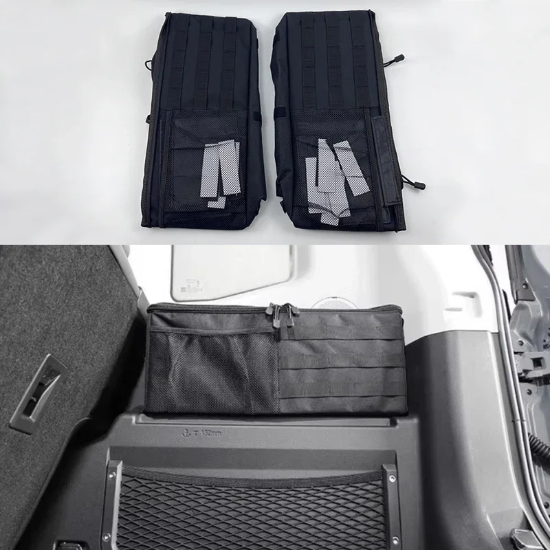 

Сумка для хранения багажника автомобиля подходит для Chery JETOUR Traveler T2 2023 2024 2025 Сумка для хранения багажника автомобиля с обеих сторон Модифицированные аксессуары