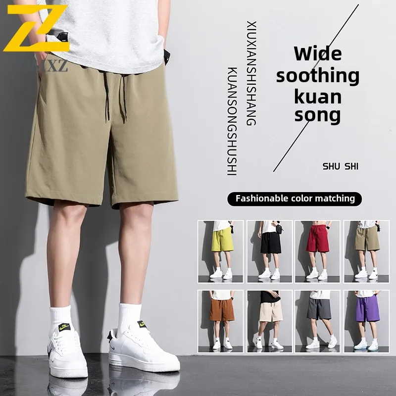 2025 جديد الصيف Sweatpants الرجال عادية كل مباراة بلون الرباط تشغيل السراويل النسائية اللياقة البدنية اليومية سراويل للجري 8xl