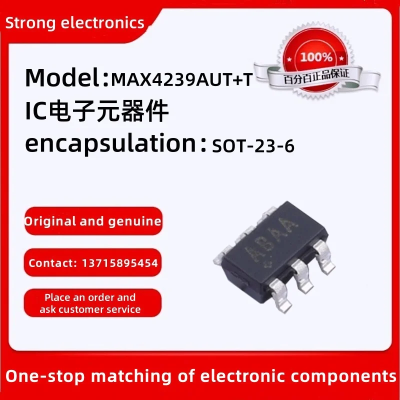 Original MAX4239AUT+T Package: SOT-23-6 Precision Amplifier Ultra-Low Offset/Drift, Low-Noise, Preci