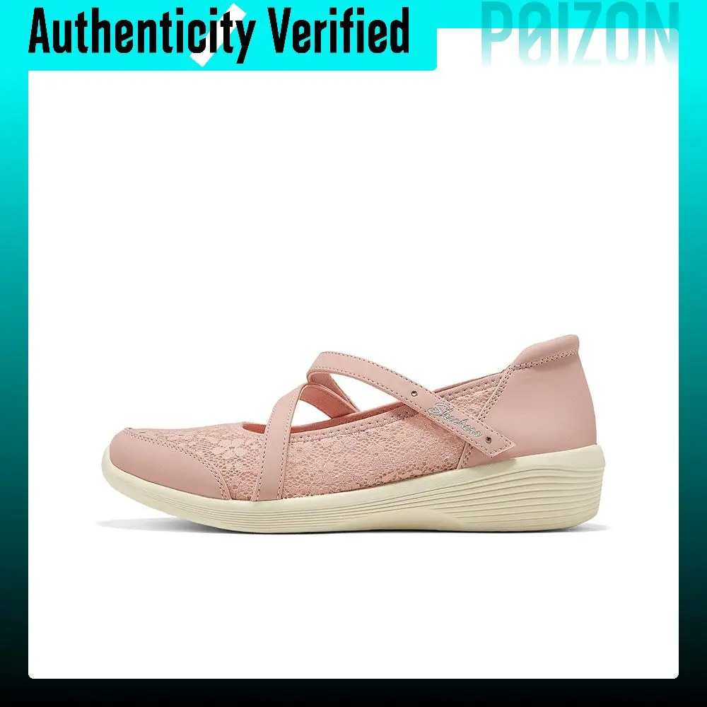 Skechers Modern Comfort Mary Jane Shoes Women's Rose Red 159376-ROS