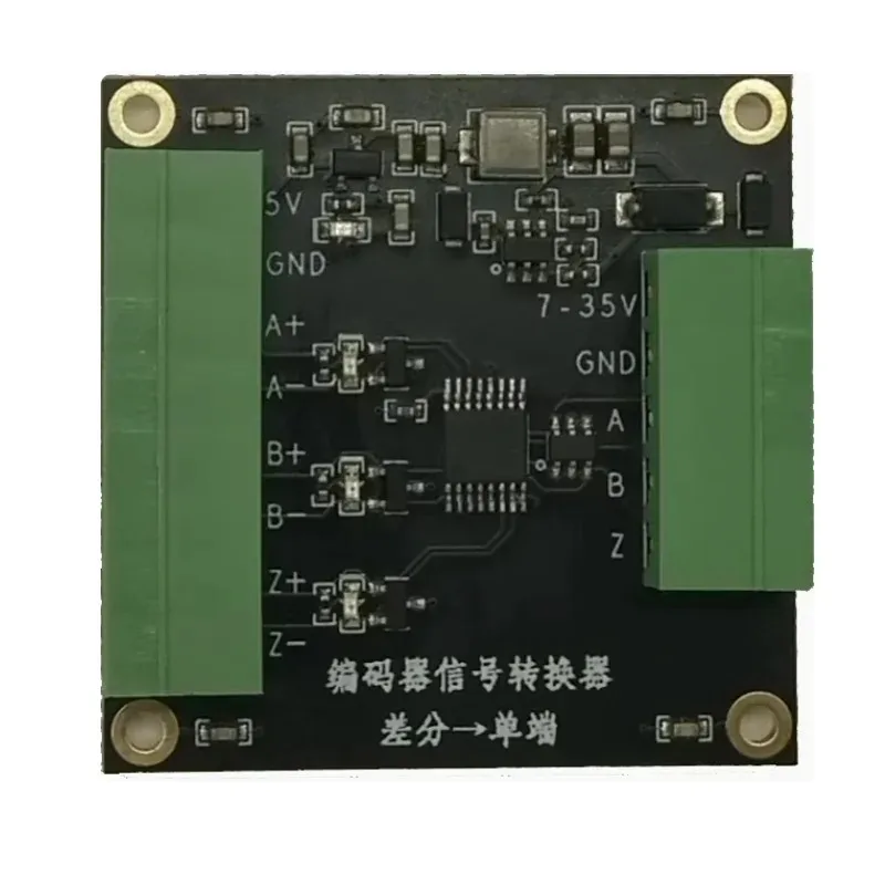 FR-C-DIFF01 Differential to Single-Ended Signal Converter for Encoder Grating Ruler