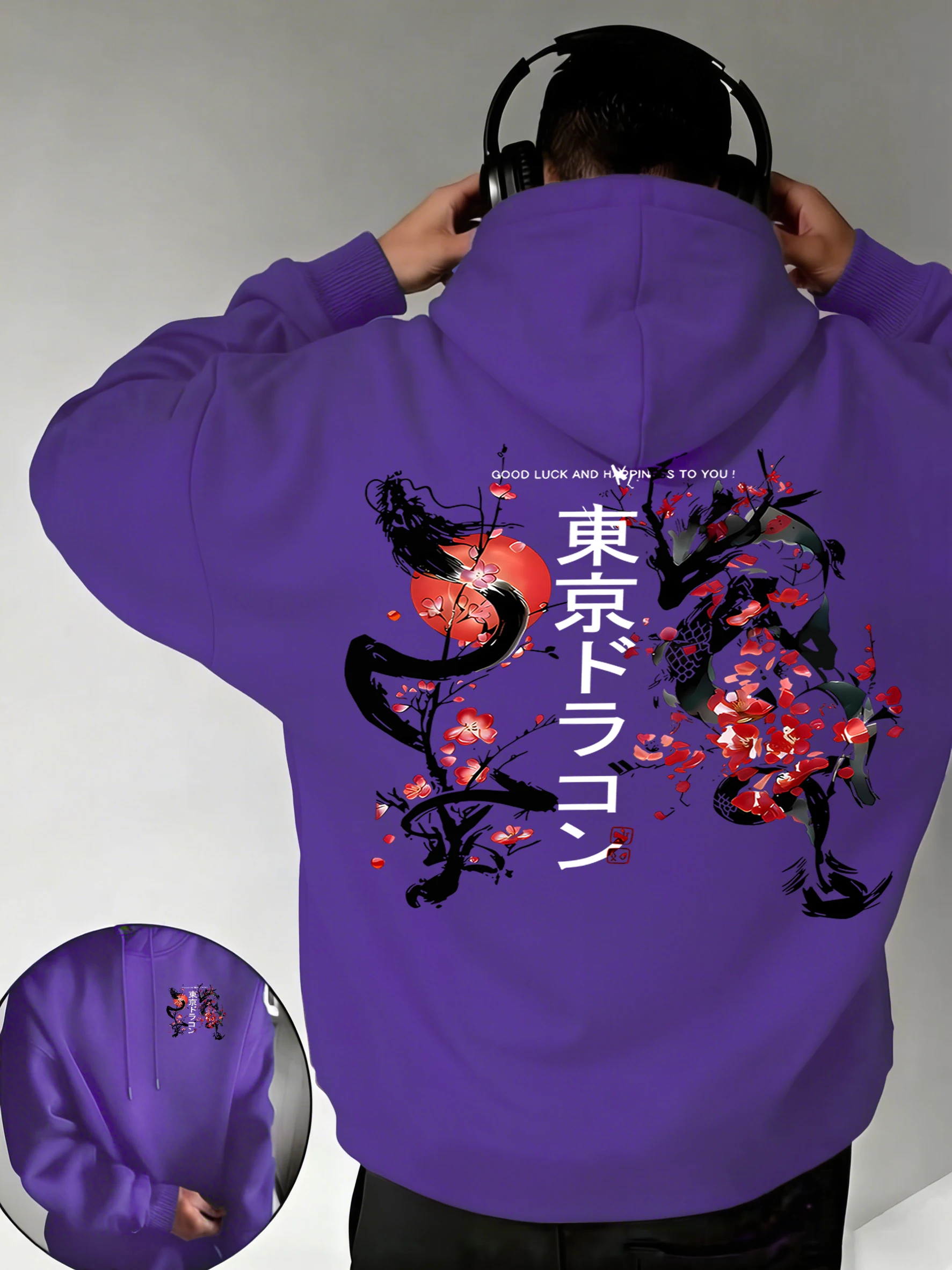 

Мужская толстовка с креативным принтом Tokyo Sakura Dragon, осенняя базовая толстовка в стиле хип-хоп, флисовая уличная одежда с карманами, удобный свободный топ для офиса