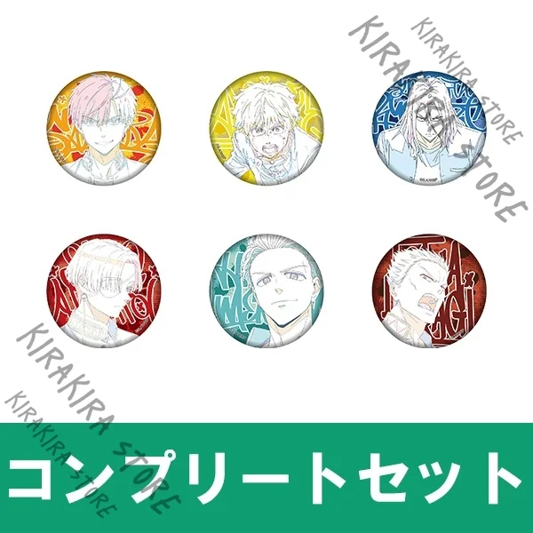 قواطع الرياح سوجيشيتا كيوتارو هيراجي توما صفيح شارة تأثيري شعار بروش سو هاياتو كيريو ميتسوكي زخرفة رسمية #2