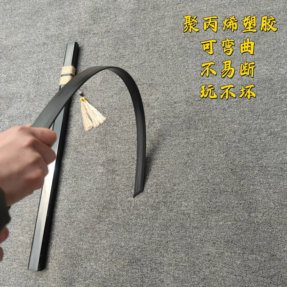 Пластиковый нож Tang Hengdao, лезвие самурая с ножнами, реквизит для тренировок по боевым искусствам