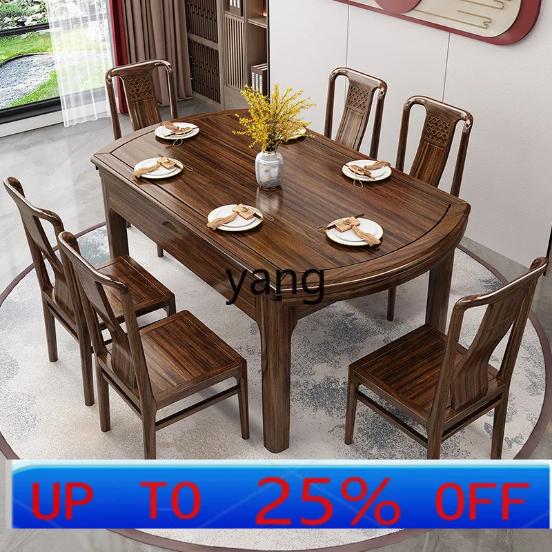 

LMM new Chinese ebony solid wood dining table and chairs household small apartment folding dining table