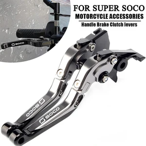 10 최고의 판매 TC Max -№5