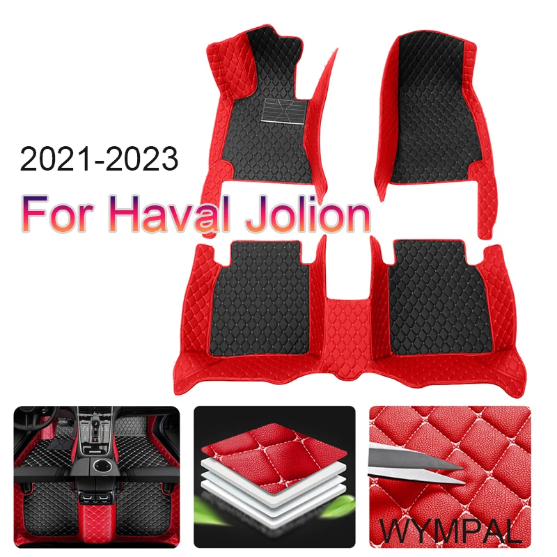 

Напольный коврик для автомобиля на заказ для Haval Jolion Jolyon 2021 2022 2023, кожаный коврик для ног, автомобильные аксессуары