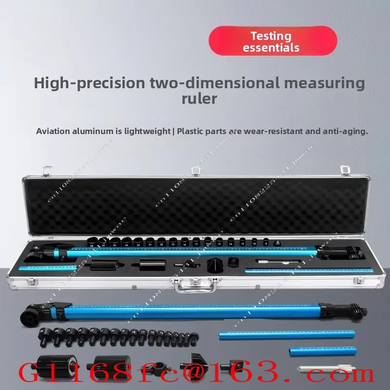 Sheet Metal Repair Two-dimensional Measuring Ruler, Gauge, Inspection Ruler, and Beam Calibration Instrument