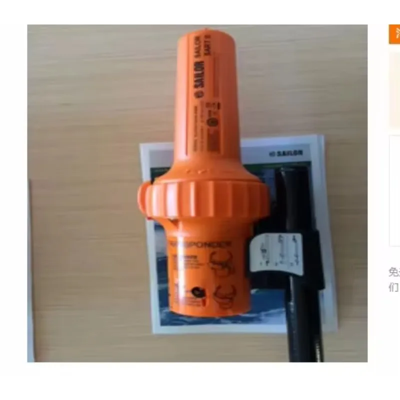 

S4 search and rescue radar responder battery Chiyang 86-430 battery 4CR17335CCS certificate