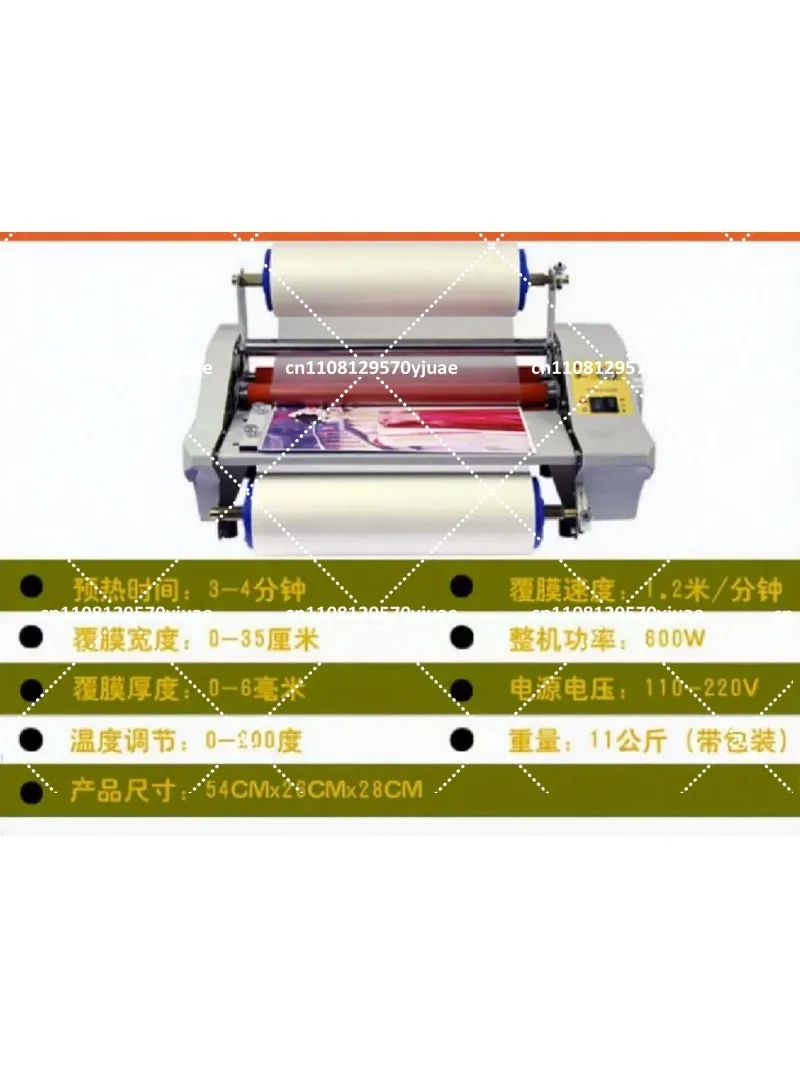 UV DTF Printer and A3 Laminator for UV Transfer Film Laminating Machine