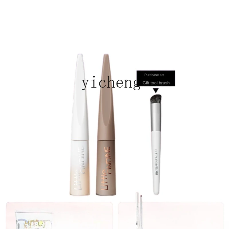 XL Engraving Pen Liquid Repair Highlight Light Shadow CP Sets Matte Brightening Concealer