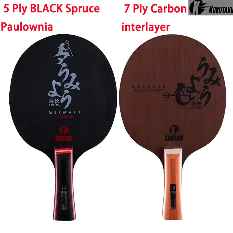 

KOKUTAKU 5/7 Ply Table Tennis Blade PURE/BLACK Spruce/CARBON WOOD Allround Offensive FL & CS Ping Pong Paddle for Training