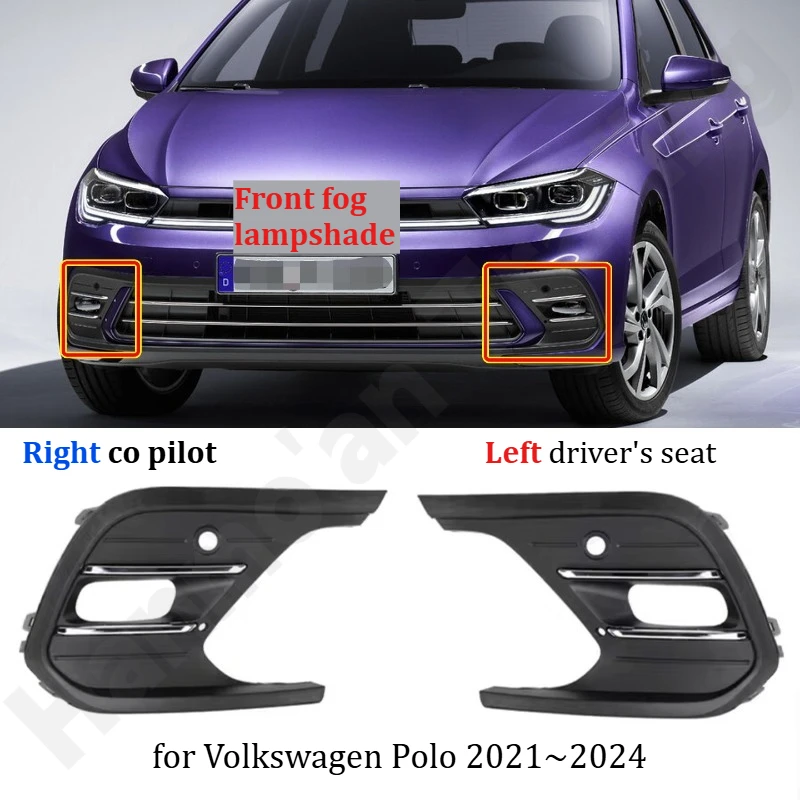for-volkswagen-polo‌-2021~2024-chrome-plated-fog-lamp-frame-front-fog-lampshade-grille-decoration-frame-under-the-front-bumper